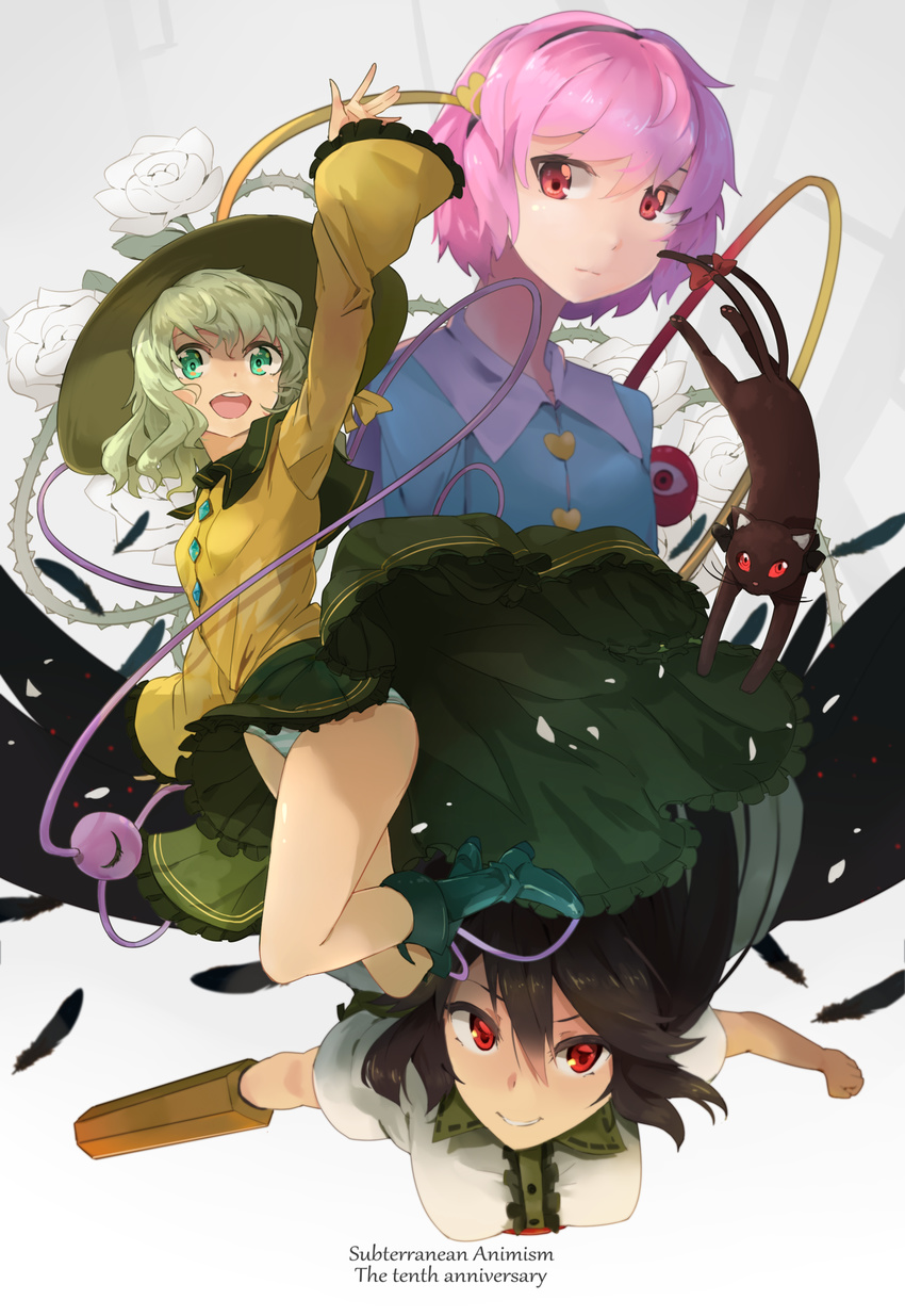 absurdres arm_cannon black_cat black_hair black_hat black_wings blue_shirt bow breasts cape cat closed_mouth expressionless eyeball flower green_eyes green_hair green_skirt hair_between_eyes hairband hat hat_bow heart highres hsin kaenbyou_rin kaenbyou_rin_(cat) komeiji_koishi komeiji_satori large_breasts long_sleeves looking_at_viewer multiple_girls open_mouth panties pantyshot pink_hair red_eyes reiuji_utsuho rose shirt short_hair short_sleeves skirt smile striped striped_panties subterranean_animism teeth third_eye thorns touhou underwear weapon white_flower white_rose wide_sleeves wings yellow_bow yellow_shirt