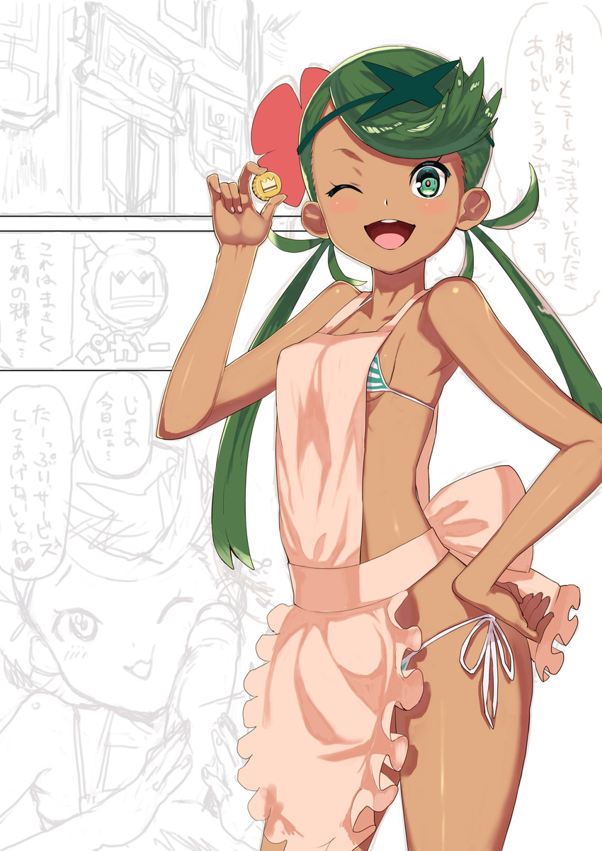 1girl :d absurdres apron arm_up bikini breasts coin dark_skin erection green_eyes green_hair hair_flower hand_on_hip handjob highres long_hair looking_at_viewer mao_(pokemon) one_eye_closed overalls panties penis penis_on_face pokemon pokemon_(game) pokemon_sm sex small_breasts smile solo speech_bubble string_bikini string_panties striped_bikini striped_bra striped_panties toranoe trial_captain twintails underboob underwear