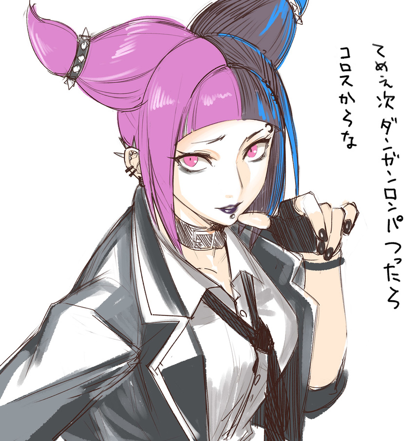 alternate_costume black_hair black_lipstick black_nails check_translation collar ear_piercing earrings eyebrow_piercing fingerless_gloves gloves han_juri highres jacket jewelry lipstick loose_necktie makeup multicolored_hair nail_polish necktie piercing pink_eyes profanity purple_hair solo street_fighter street_fighter_v tetsu_(kimuchi) translation_request two-tone_hair