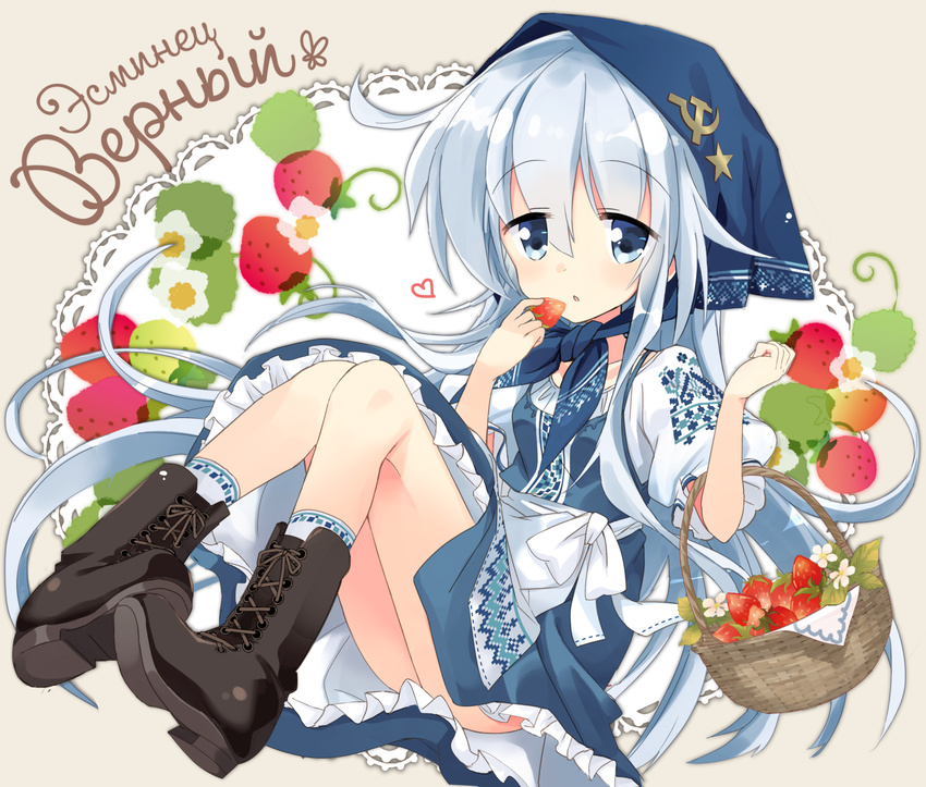 apron bandana basket black_footwear blue_bandana blue_eyes boots character_name commentary_request cross-laced_footwear cyrillic dress food frills fruit hammer_and_sickle hibiki_(kantai_collection) highres hizuki_yayoi kantai_collection lace-up_boots long_hair petticoat russian russian_clothes silver_hair socks solo star strawberry translated underskirt upskirt verniy_(kantai_collection) white_apron white_legwear