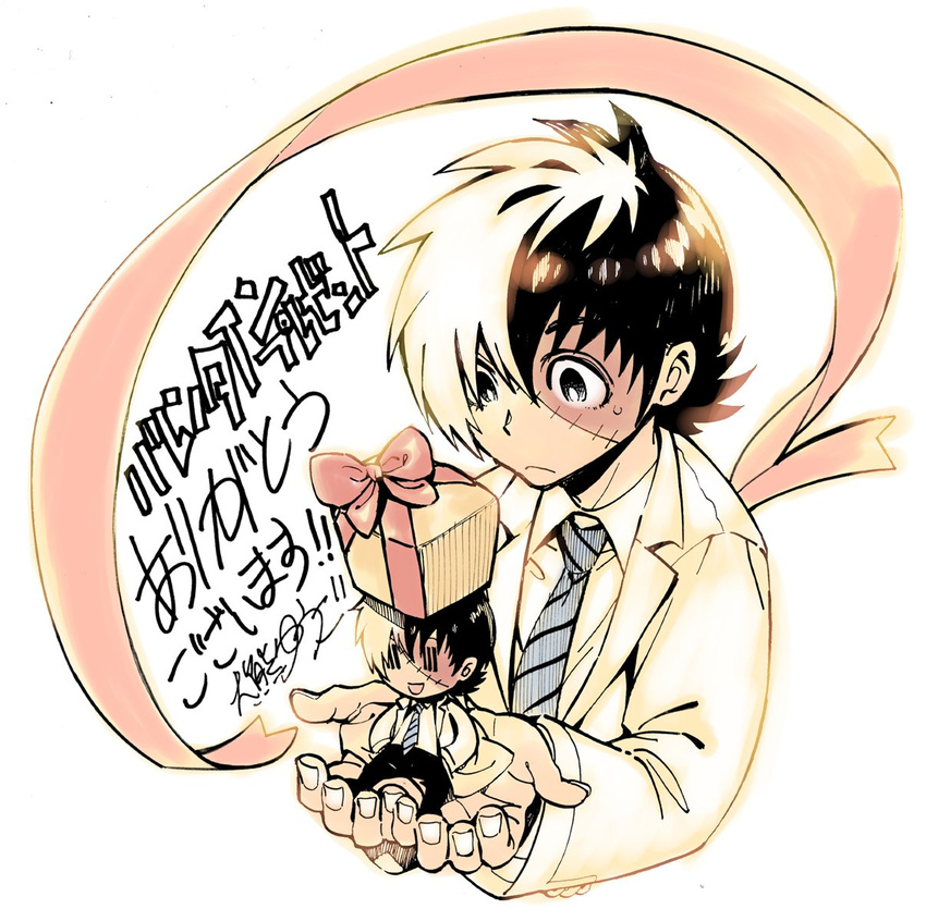 black_hair black_jack_(character) black_jack_(series) character_doll chibi closed_labcoat doctor gift highres in_palm labcoat looking_at_another male_focus multicolored_hair necktie official_art okuma_yuugo ribbon scar solo striped striped_neckwear two-tone_hair white_hair young_black_jack ||_||