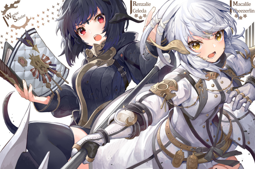 2girls :o akizone armor au_ra bangs black_dress black_legwear blush book breasts buttons character_name cropped_jacket dress eyebrows_visible_through_hair final_fantasy final_fantasy_xiv hand_up highres holding holding_book holding_spear holding_weapon horns jacket long_sleeves looking_at_viewer medium_breasts multiple_girls open_book open_clothes open_jacket open_mouth outstretched_arm polearm puffy_sleeves short_hair shoulder_armor spear teeth thighhighs v-shaped_eyebrows waist_cape weapon white_dress white_hair white_jacket white_legwear yellow_eyes