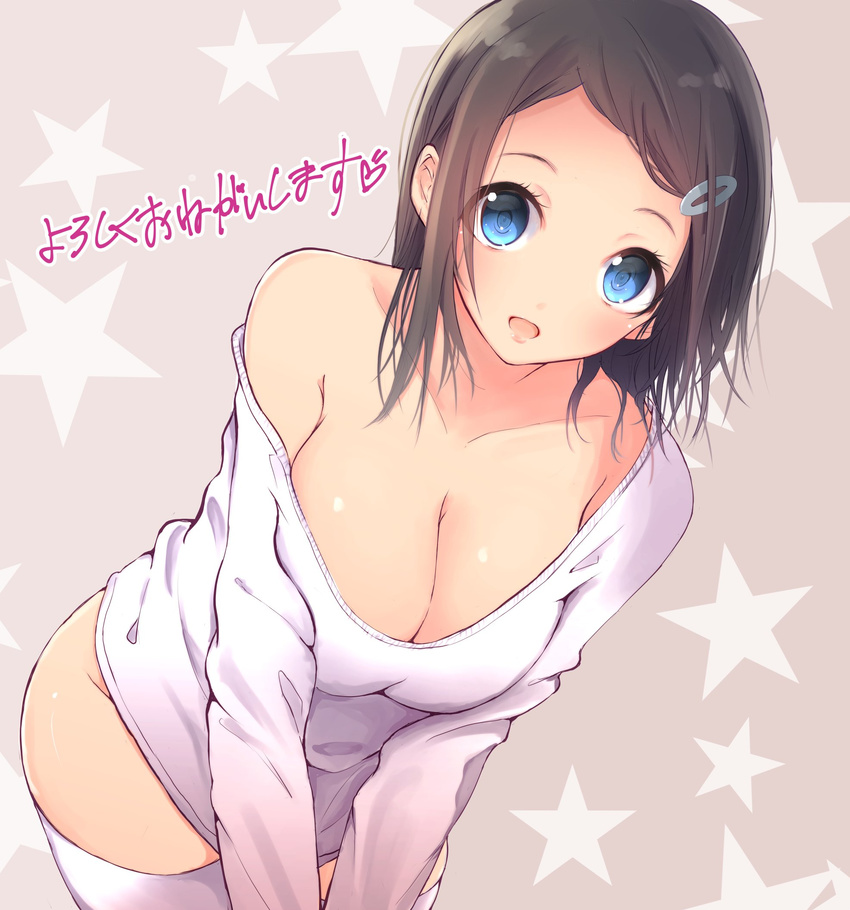 blue_eyes breasts cleavage hair_ornament hairclip highres large_breasts leaning_forward long_hair long_sleeves looking_at_viewer naked_shirt no_panties off-shoulder_shirt open_mouth original shirt solo star starry_background tebi_(tbd11) translation_request white_shirt