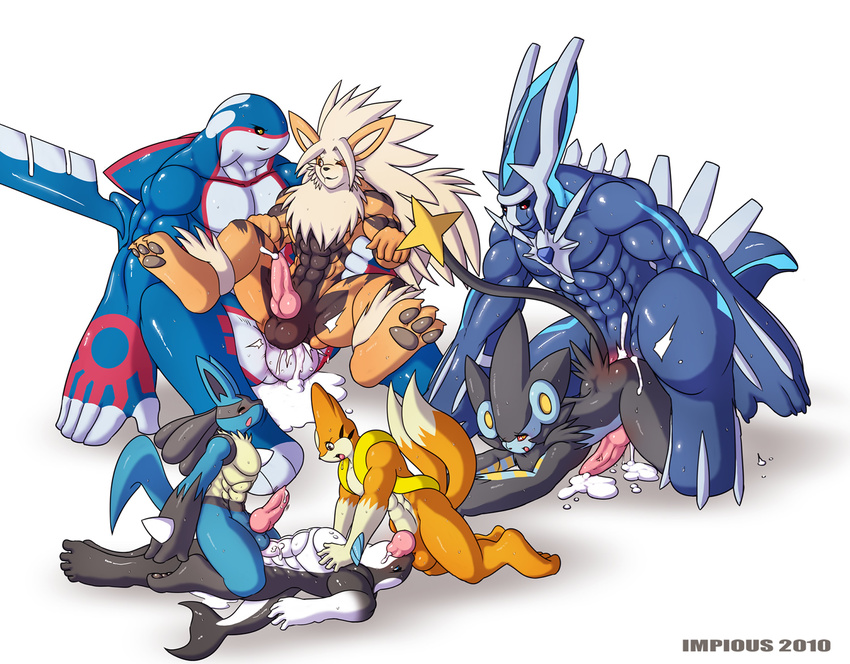 anal anthro arcanine balls blush canine cetacean cowgirl_position cum cum_drip cum_in_ass cum_inside cum_pool cumshot dialga dripping erection eye_contact fellatio floatzel from_behind gay group group_sex hands-free impious interspecies knot kyogre legendary_pok&#233;mon lucario luxray lying male mammal marine messy muscles nintendo on_back on_top oral oral_sex orca orgasm orgy penis plain_background pok&#233;mon pok&#233;morph pokemon sex size_difference straddling video_games whale