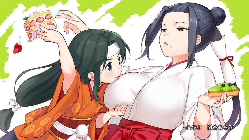 arm_up armpit_peek artist_name black_hair blue_eyes breast_grab breasts brown_eyes cake end_card folded_ponytail food food_on_face fruit grabbing green_hair hair_tubes headband highres holding holding_food huge_breasts japanese_clothes kokuyou kukuri_(tsugumomo) long_hair low-tied_long_hair miko multiple_girls non-web_source open_mouth pastry pom_pom_(clothes) screencap sekiya_asami size_difference strawberry strawberry_shortcake tsugumomo very_long_hair wide_sleeves