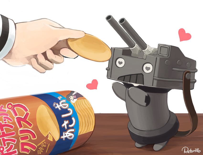amatsukaze_(kantai_collection) artist_name asashio_(kantai_collection) chips commentary_request feeding food hands heart heart-shaped_pupils kantai_collection potato_chips rensouhou-kun retorillo simple_background solo_focus symbol-shaped_pupils white_background