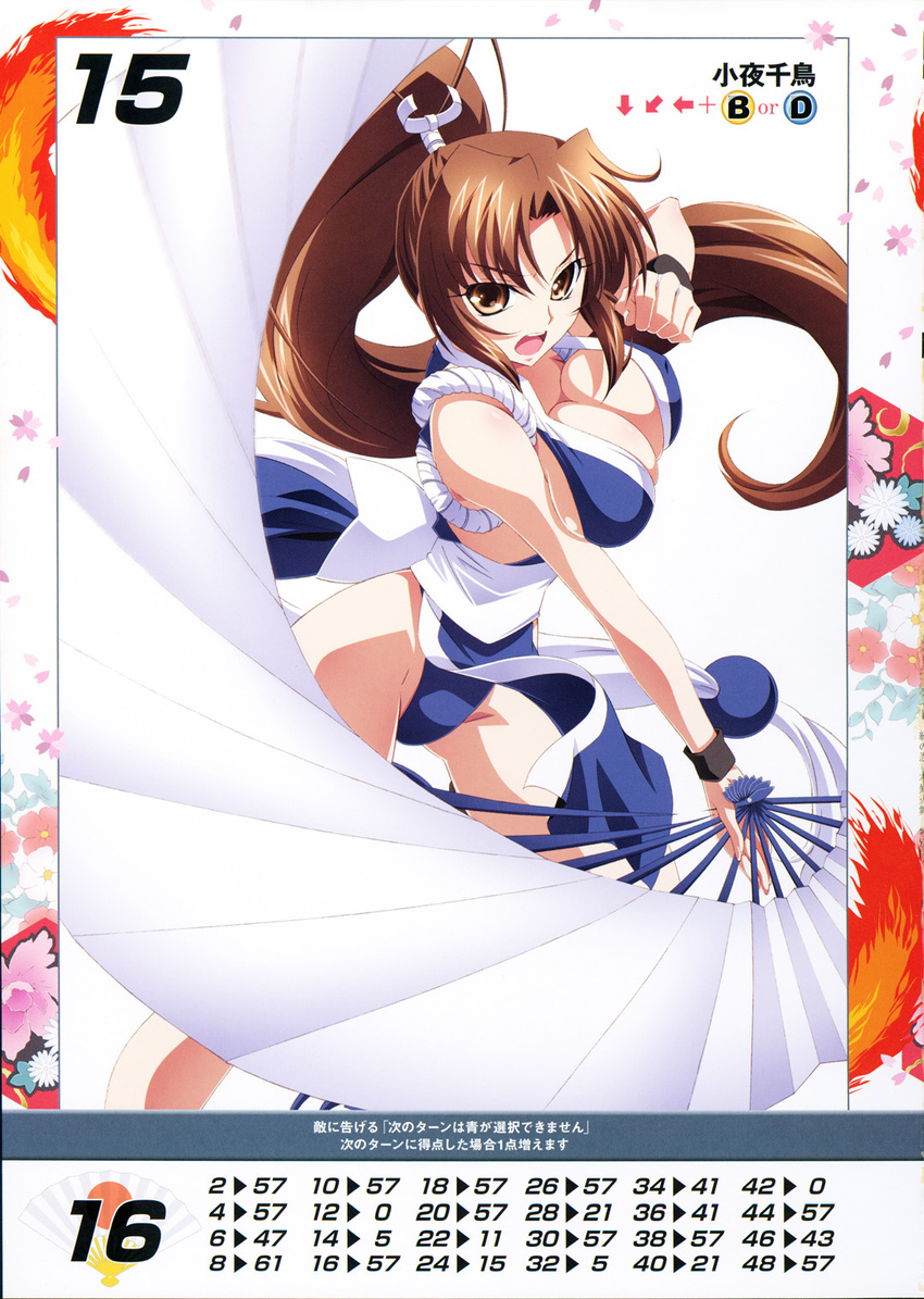 alternate_color bangs bare_shoulders breasts brown_eyes brown_hair cleavage eyebrows_visible_through_hair fan fatal_fury highres holding holding_fan izumi_mahiru large_breasts long_hair looking_at_viewer ninja non-web_source official_art open_mouth pelvic_curtain ponytail queen's_blade queen's_gate revealing_clothes scan shiranui_mai simple_background solo the_king_of_fighters