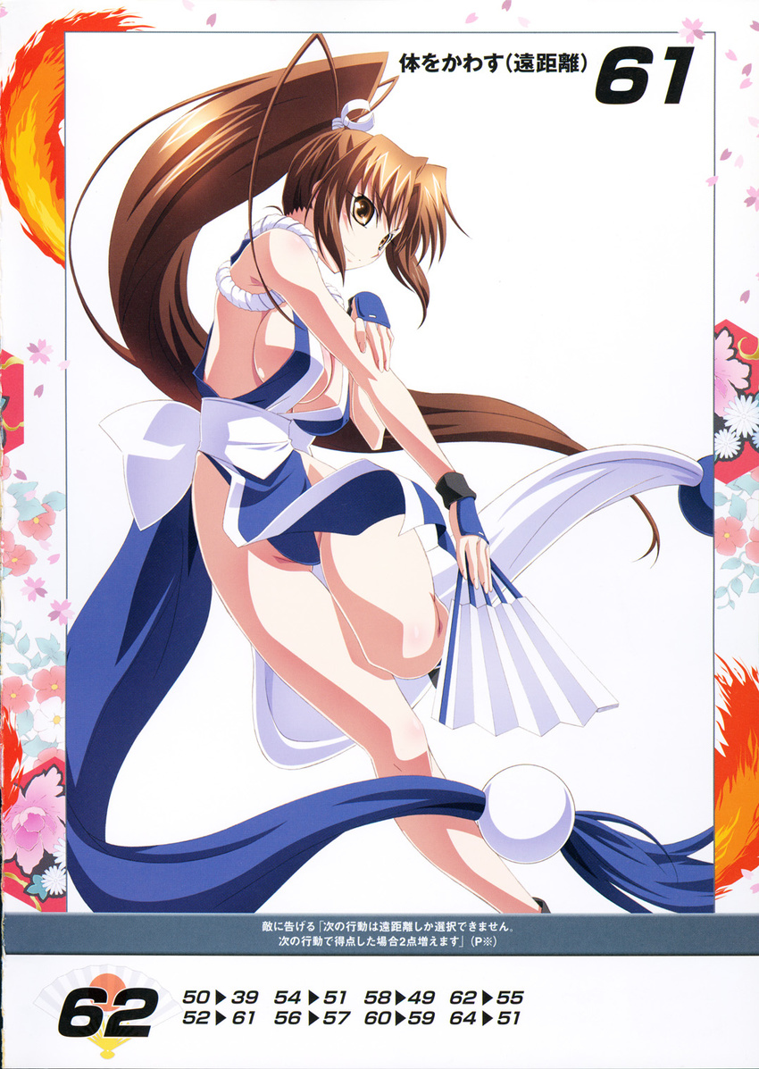 alternate_color bangs bare_shoulders breasts brown_eyes brown_hair cleavage eyebrows_visible_through_hair fan fatal_fury highres holding holding_fan izumi_mahiru large_breasts long_hair looking_at_viewer ninja non-web_source official_art pelvic_curtain ponytail queen's_blade queen's_gate revealing_clothes scan shiranui_mai sideboob simple_background solo the_king_of_fighters