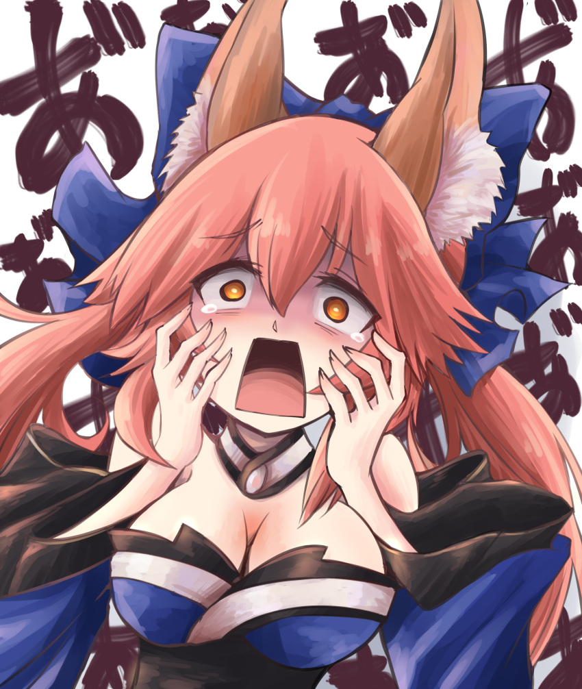 1girl absurdres animal_ears artist_request bare_shoulders bow breasts cleavage constricted_pupils fate/extra fate/grand_order fate_(series) fox_ears gloom_(expression) hair_bow highres japanese_clothes kimono large_breasts long_hair looking_at_viewer open_mouth orange_eyes pink_hair scared screaming solo tamamo_(fate)_(all) tamamo_no_mae_(fate) tears translation_request