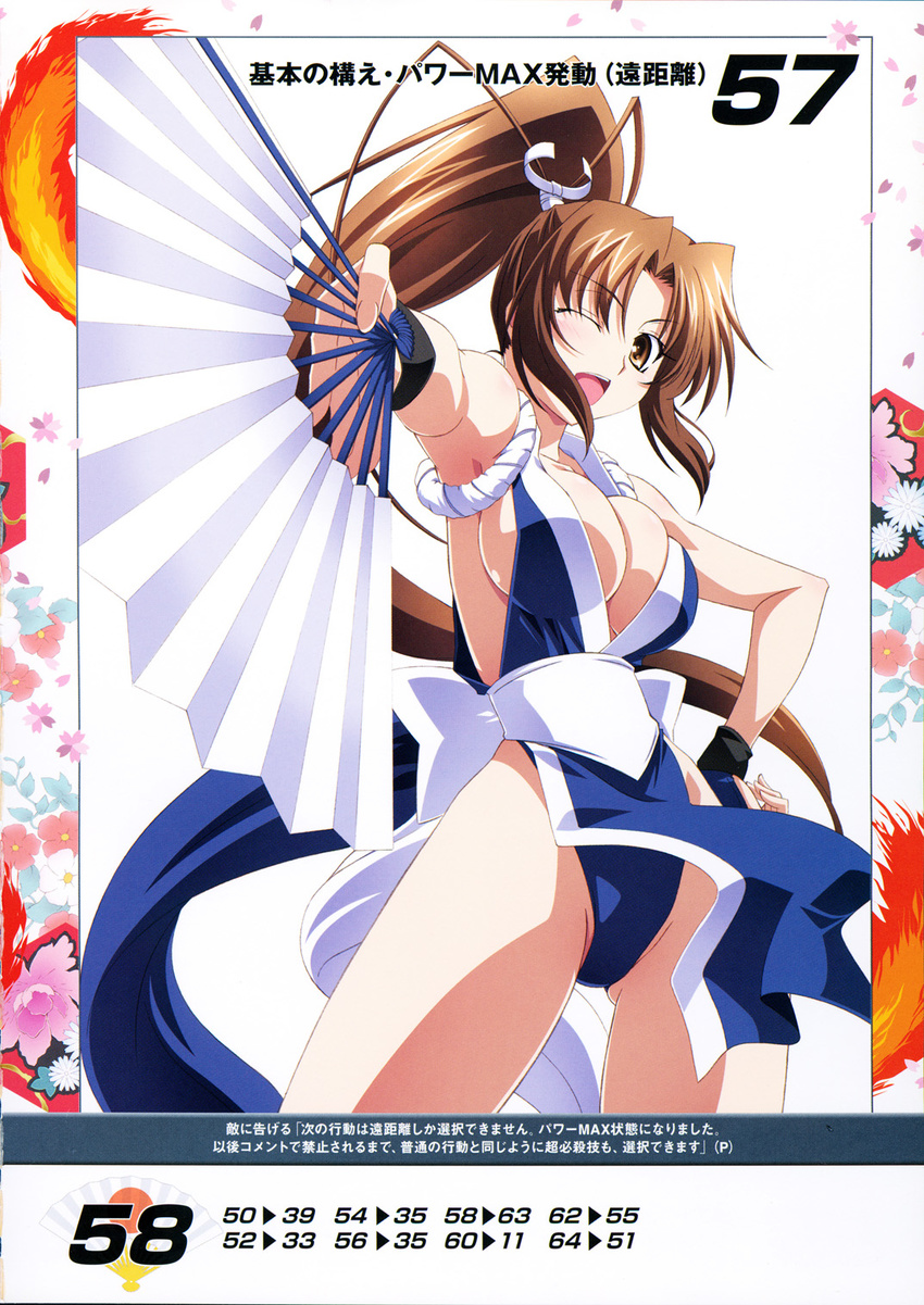 ;d alternate_color bangs bare_shoulders between_breasts blush breasts brown_eyes brown_hair cleavage collarbone eyebrows_visible_through_hair fan fatal_fury hand_on_hip highres izumi_mahiru large_breasts long_hair ninja non-web_source official_art one_eye_closed open_mouth pelvic_curtain ponytail queen's_blade queen's_gate revealing_clothes scan shiranui_mai simple_background smile solo the_king_of_fighters