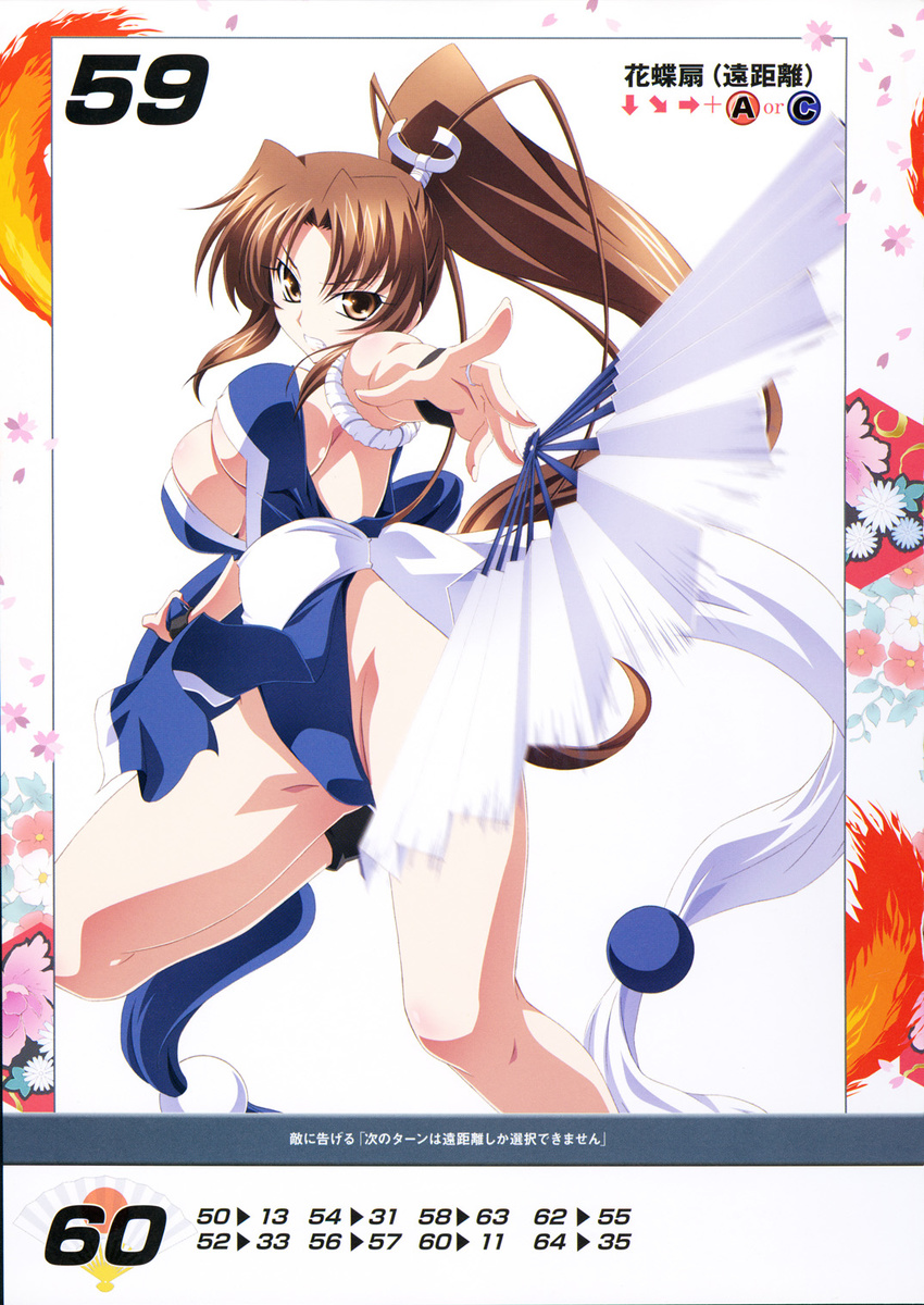 alternate_color bangs bare_shoulders breasts brown_eyes brown_hair cleavage eyebrows_visible_through_hair fan fatal_fury highres izumi_mahiru large_breasts long_hair looking_at_viewer ninja non-web_source official_art pelvic_curtain ponytail queen's_blade queen's_gate revealing_clothes scan shiranui_mai simple_background solo the_king_of_fighters