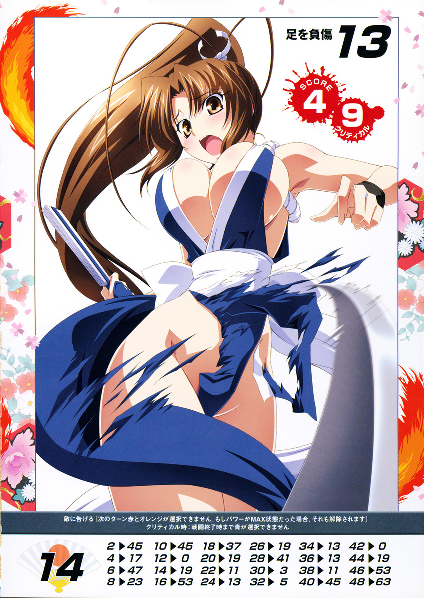 alternate_color bangs bare_shoulders blush breasts brown_eyes brown_hair cleavage eyebrows_visible_through_hair fan fatal_fury highres holding holding_fan izumi_mahiru large_breasts long_hair looking_at_viewer ninja non-web_source official_art open_mouth pelvic_curtain ponytail queen's_blade queen's_gate revealing_clothes scan shiranui_mai simple_background solo the_king_of_fighters torn_clothes