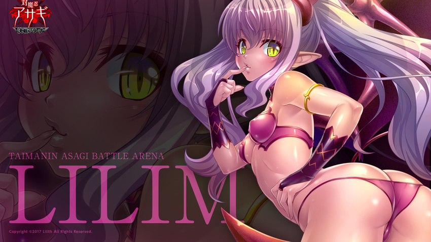 1girl ass breasts butt_crack demon_girl kagami_hirotaka lilim_(taimanin_asagi_battle_arena) lilith-soft petite purple_hair solo succubus taimanin_asagi taimanin_asagi_battle_arena twintails wallpaper yellow_eyes