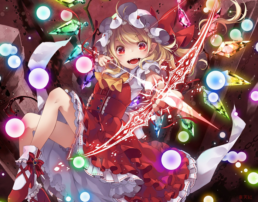 :d adapted_costume aiming alternate_weapon arrow ascot blonde_hair bloomers blush bobby_socks bow bow_(weapon) commentary_request crystal danmaku drawing_bow fangs flandre_scarlet frilled_skirt frills hat hat_bow high-waist_skirt high_heels highres holding holding_arrow holding_bow_(weapon) holding_weapon looking_at_viewer mob_cap nail_polish open_mouth outstretched_arm pointy_ears puffy_short_sleeves puffy_sleeves red_bow red_eyes red_footwear red_nails red_skirt shoes short_sleeves side_ponytail skirt smile socks solo touhou toutenkou underwear weapon white_legwear wide-eyed wings
