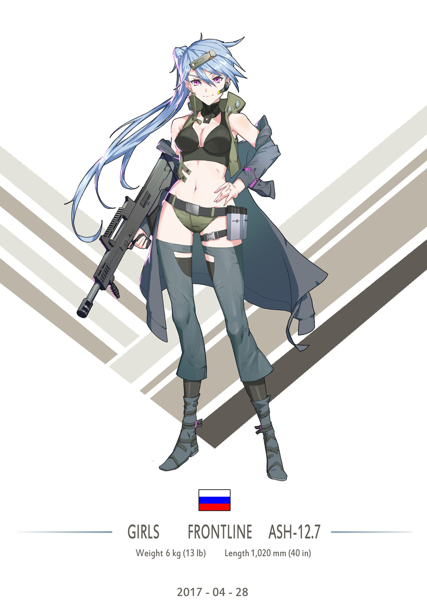 absurdres ammunition_pouch ash-12.7 ash-12.7_(girls_frontline) belt blue_hair boots breasts bullpup character_name cleavage dated detached_leggings full_body girls_frontline gun hair_ornament hairclip hand_on_hip highres long_hair looking_at_viewer medium_breasts pouch purple_eyes reisun001 rifle russia russian_flag smile solo thigh_strap thighhighs weapon