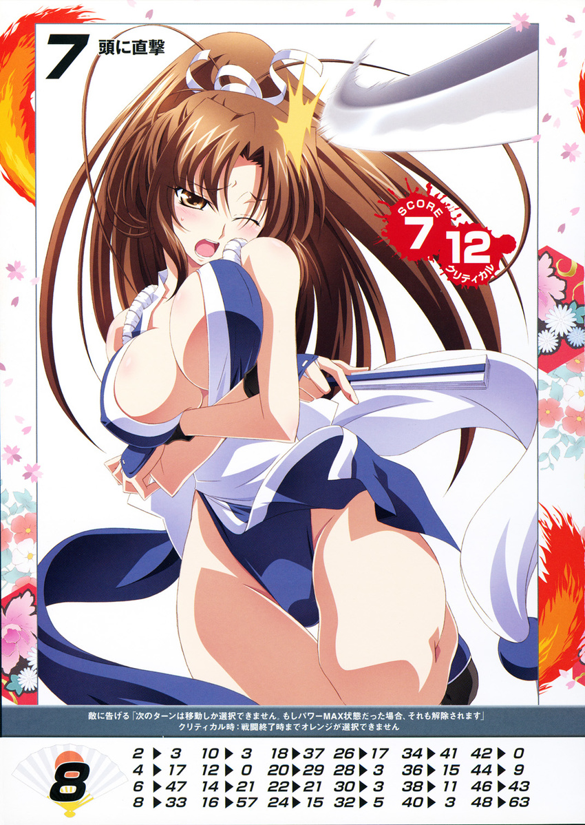 alternate_color bangs bare_shoulders blush breasts brown_eyes brown_hair cleavage crossed_arms eyebrows_visible_through_hair fan fatal_fury highres holding izumi_mahiru large_breasts long_hair looking_at_viewer ninja non-web_source official_art one_eye_closed open_mouth pelvic_curtain ponytail queen's_blade queen's_gate revealing_clothes scan shiranui_mai simple_background solo the_king_of_fighters