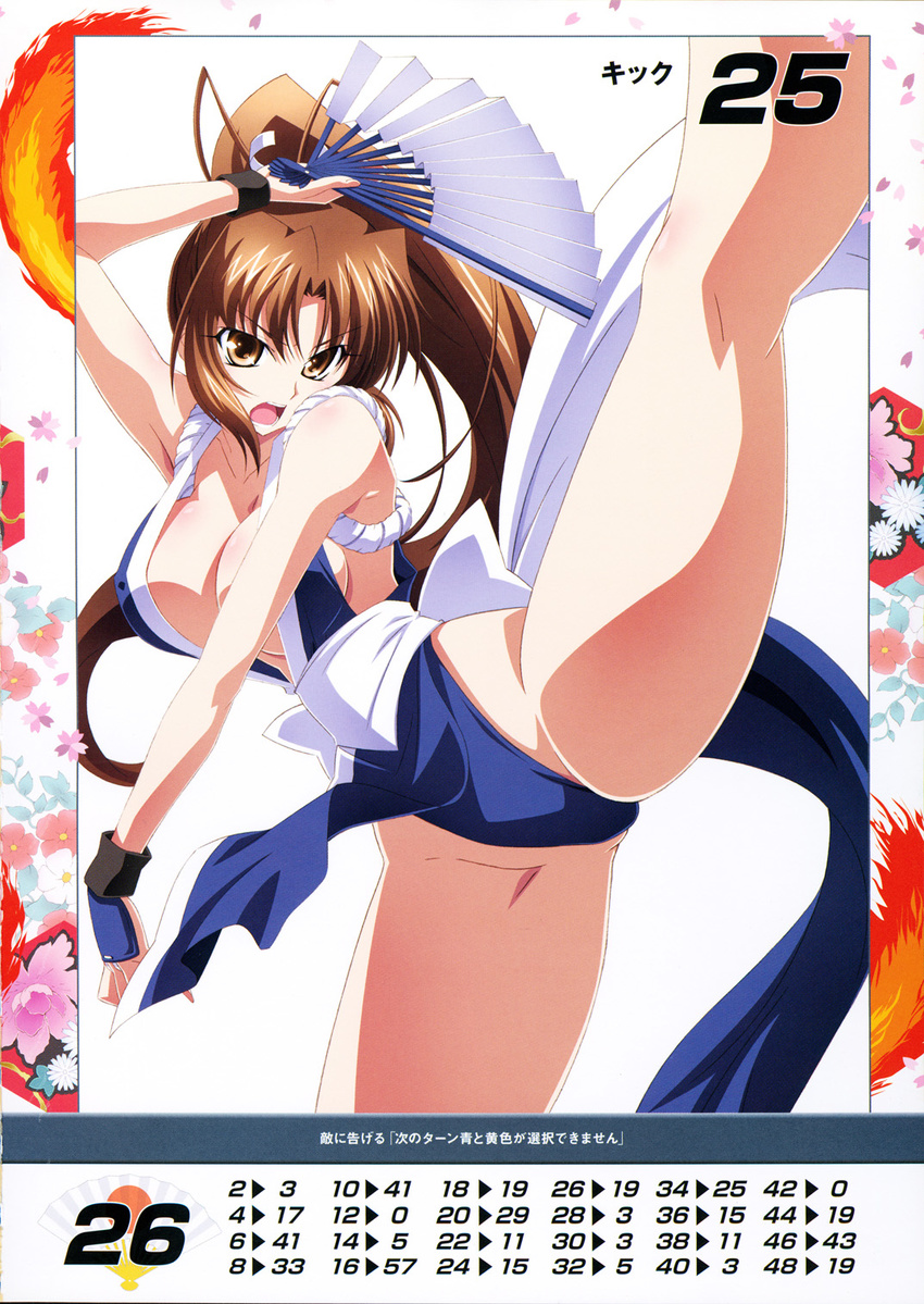 alternate_color armpits bangs bare_shoulders breasts brown_eyes brown_hair cleavage eyebrows_visible_through_hair fan fatal_fury highres holding izumi_mahiru kicking large_breasts long_hair ninja non-web_source official_art open_mouth pelvic_curtain ponytail queen's_blade queen's_gate revealing_clothes scan shiranui_mai simple_background solo the_king_of_fighters