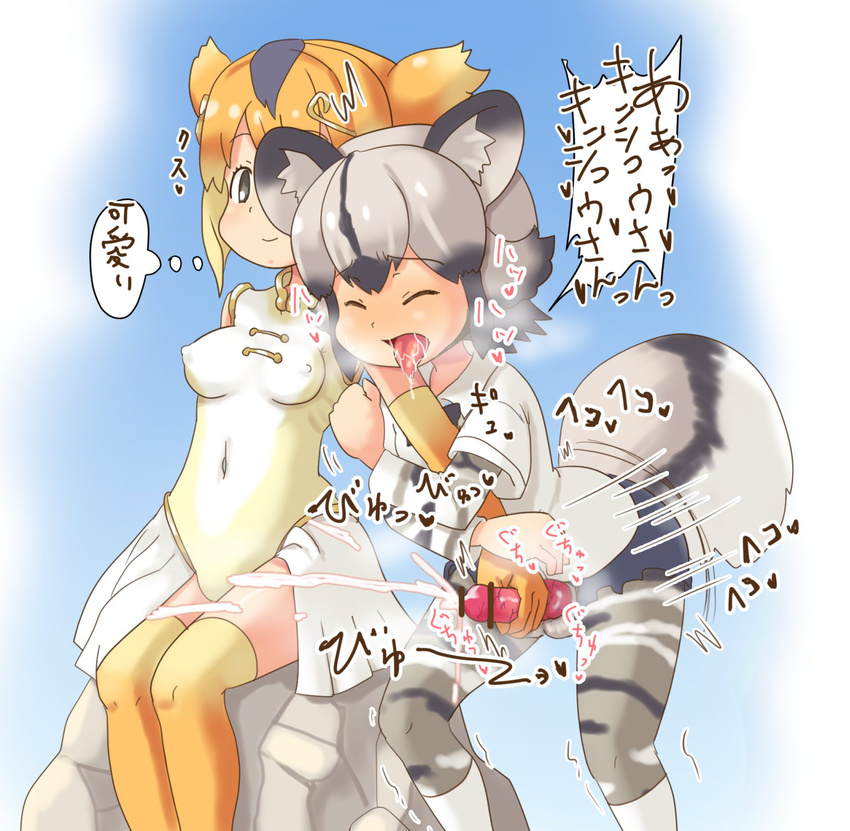 african_wild_dog_(kemono_friends) animal_ears animal_penis blonde_hair circlet closed_eyes closed_mouth commentary_request covered_nipples cum dog_ears dog_penis dog_tail drooling ejaculation elbow_gloves erection furrowed_eyebrows futa_with_female futanari gloves golden_snub-nosed_monkey_(kemono_friends) handjob high_ponytail highres kemono_friends knotted_penis leotard long_hair monkey_ears monkey_tail multicolored_hair multiple_girls open_mouth orange_hair penis ponytail projectile_cum short_hair skirt speech_bubble tail testicles thighhighs thought_bubble tongue tongue_out translation_request unicsourse veins veiny_penis