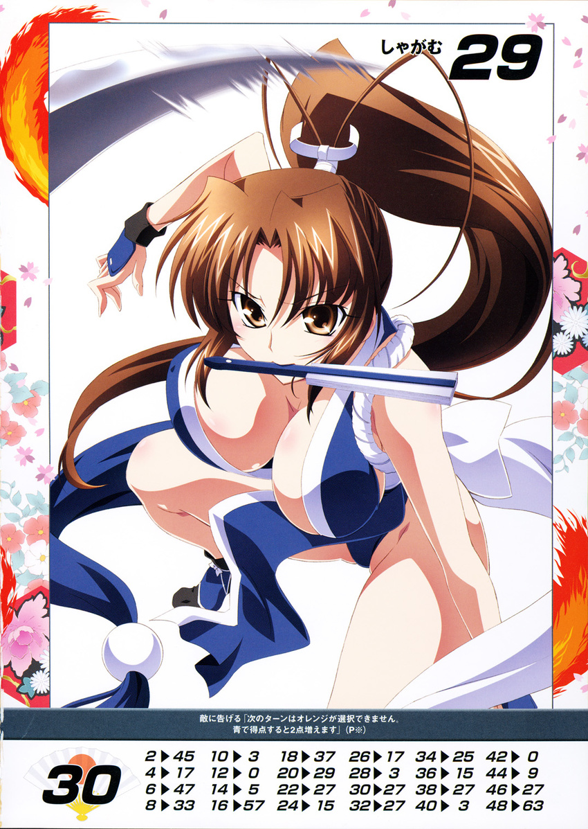 alternate_color bangs bare_shoulders breasts brown_eyes brown_hair cleavage eyebrows_visible_through_hair fan fatal_fury highres holding izumi_mahiru kneeling large_breasts long_hair looking_at_viewer mouth_hold ninja non-web_source official_art pelvic_curtain ponytail queen's_blade queen's_gate revealing_clothes scan shiranui_mai simple_background the_king_of_fighters