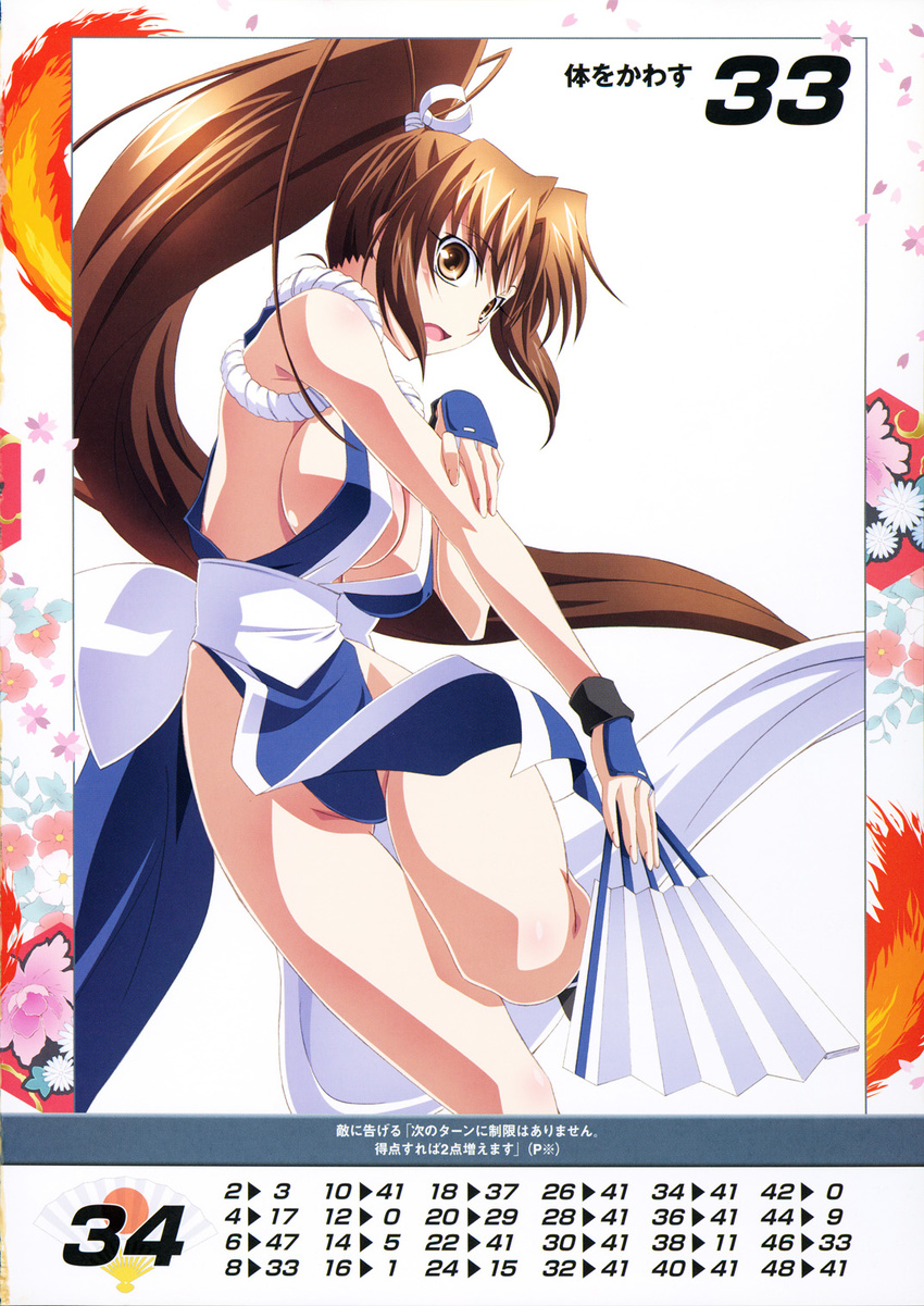 alternate_color bangs bare_shoulders breasts brown_eyes brown_hair cleavage eyebrows_visible_through_hair fan fatal_fury highres holding izumi_mahiru large_breasts long_hair looking_at_viewer ninja non-web_source official_art open_mouth pelvic_curtain ponytail queen's_blade queen's_gate revealing_clothes scan shiranui_mai simple_background solo the_king_of_fighters