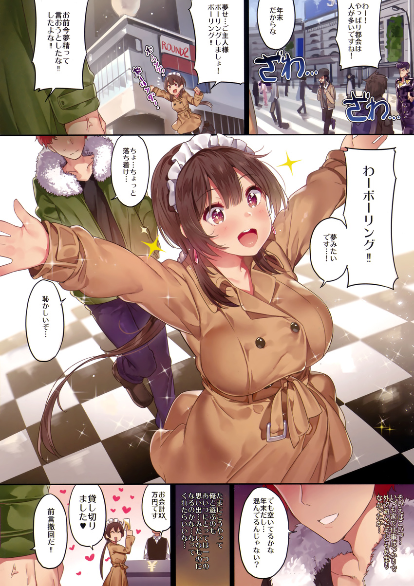 1girl ^_^ absurdres anger_vein arcade arm_up bangs black_footwear black_shirt brown_eyes brown_hair checkered checkered_floor closed_eyes coat comic crowd diamond_wa_kudakenai double-breasted eyebrows_visible_through_hair fisheye fur-trimmed_jacket fur_trim grin hand_up heart higashikata_jousuke highres jacket jojo_no_kimyou_na_bouken long_hair looking_up low_ponytail maid_headdress open_clothes open_jacket open_mouth original outdoors outstretched_arms pants pointing purple_eyes red_hair scan shaded_face shirt shoes smile speech_bubble teeth translated v-neck walking yuran