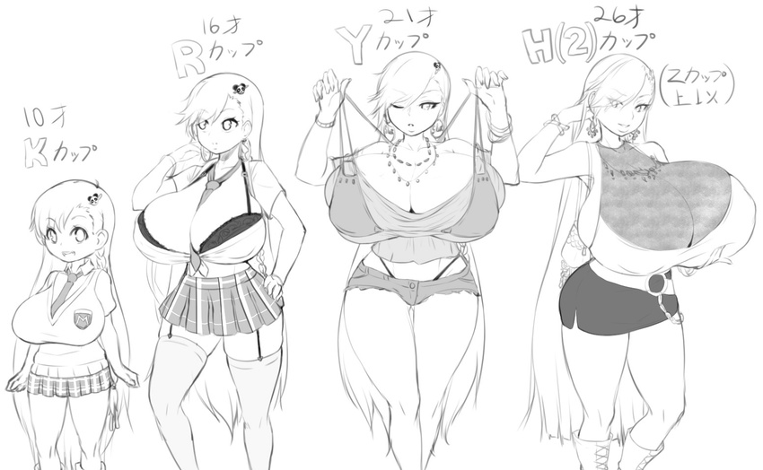 ;) age_progression bangs between_breasts breast_hold breasts child cleavage commentary earrings garter_straps gigantic_breasts greyscale hair_flip hair_ornament hair_over_one_eye hairclip highleg highleg_panties huge_breasts jewelry long_hair magister_(medical_whiskey) miniskirt monochrome muchigaku necktie necktie_between_breasts one_eye_closed oppai_loli original panda_hair_ornament pandora_smith panties plaid plaid_skirt pleated_skirt revealing_clothes school_uniform shirt short_shorts shorts skirt smile sweater_vest swept_bangs teenage thighhighs tied_shirt translation_request underwear very_long_hair wide_hips younger zettai_ryouiki