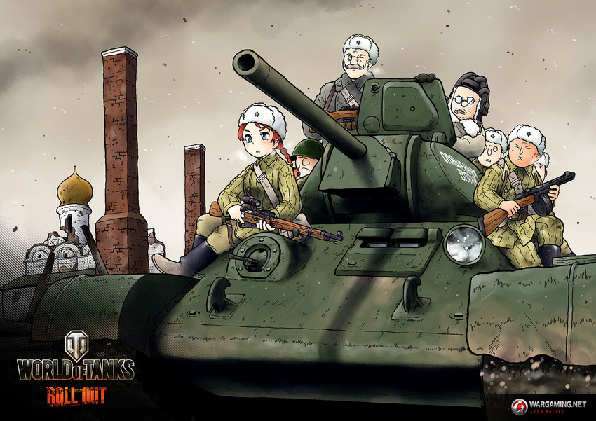 6+boys blue_eyes bolt_action building commentary fur_hat glasses ground_vehicle gun hat hayami_rasenjin highres military military_vehicle mosin-nagant motor_vehicle multiple_boys official_art one_eye_closed ppsh-41 red_hair rifle soviet submachine_gun t-34 tank ushanka wargaming_japan weapon world_of_tanks