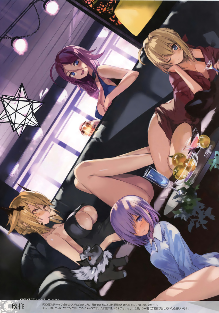 :d ;) absurdres artoria_pendragon_(all) artoria_pendragon_(lancer_alter) ass bare_legs blonde_hair blue_eyes braid breasts cleavage cup drinking_glass dutch_angle eyebrows_visible_through_hair fate/grand_order fate_(series) francis_drake_(fate) french_braid hair_ornament hair_over_one_eye hair_over_shoulder hair_ribbon highres indoors large_breasts llamrei_(fate) looking_at_viewer lying mash_kyrielight mouth_hold multiple_girls nero_claudius_(fate) nero_claudius_(fate)_(all) non-web_source nove_(legge) off_shoulder on_side one_eye_closed open_mouth purple_eyes purple_hair ribbon scan scar single_braid sitting smile stuffed_animal stuffed_toy underboob wine_glass yellow_eyes