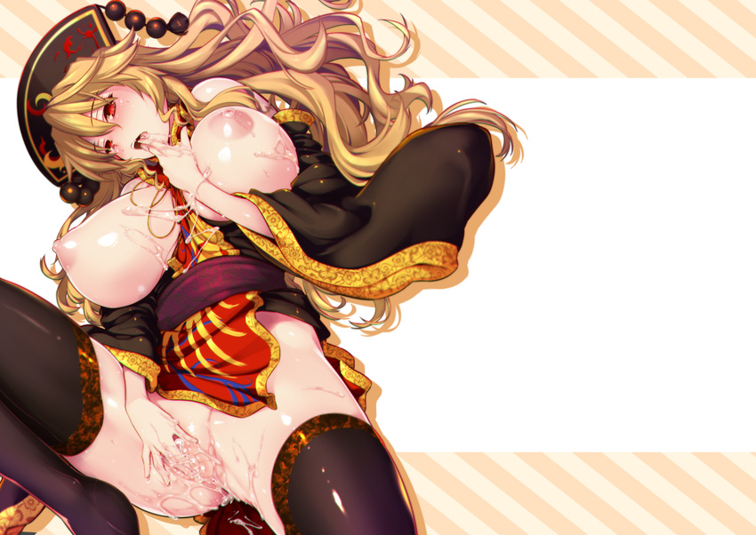 anus bangs bare_shoulders black_dress black_legwear blonde_hair blush breasts breasts_outside chinese_clothes come_hither commentary_request covering covering_crotch crescent detached_sleeves dress grey_legwear hat junko_(touhou) large_breasts long_hair long_sleeves looking_at_viewer mature nipples no_panties open_mouth ouma_tokiichi red_eyes sash solo spread_legs tabard thighhighs tongue tongue_out touhou wide_sleeves