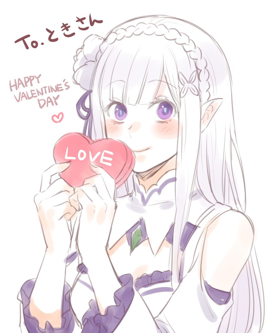 bare_shoulders box braid breasts cleavage crown_braid emilia_(re:zero) hair_ribbon happy_valentine heart heart-shaped_box highres long_hair medium_breasts pointy_ears purple_eyes purple_ribbon re:zero_kara_hajimeru_isekai_seikatsu ribbon rin2010 silver_hair smile solo upper_body valentine