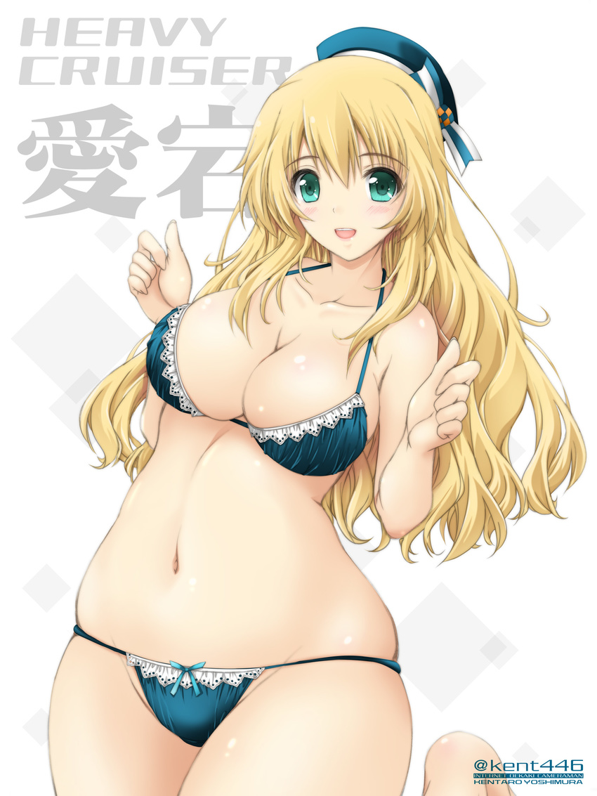 absurdres artist_name atago_(kantai_collection) beret bikini blonde_hair blue_bikini breasts character_name green_eyes hands_up hat highres kantai_collection large_breasts long_hair looking_at_viewer lowleg lowleg_bikini navel open_mouth skindentation solo swimsuit twitter_username wide_hips yoshimura_kentaro