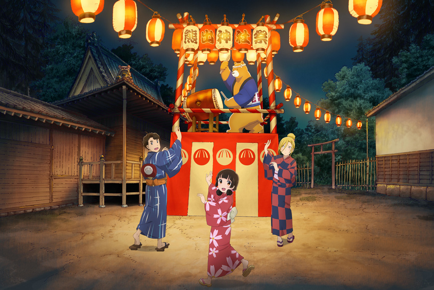 amayadori_machi amayadori_yoshio kumai_natsu kumamiko sakata_hibiki yukata