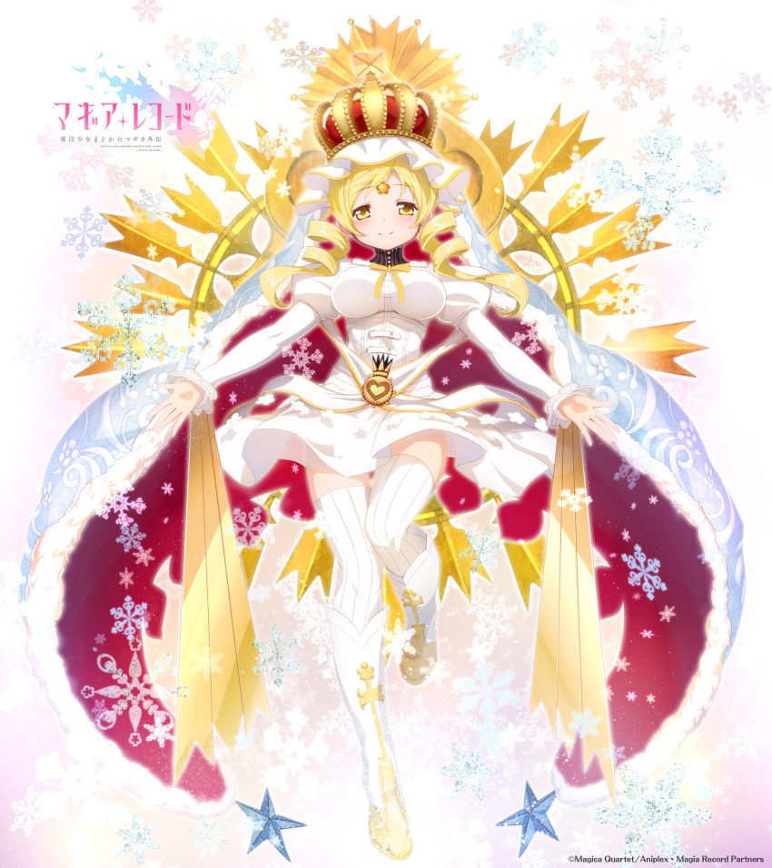 alternate_costume blonde_hair boots breasts crown dress drill_hair hair_ornament hairpin highres juliet_sleeves large_breasts long_hair long_sleeves magia_record:_mahou_shoujo_madoka_magica_gaiden magical_girl mahou_shoujo_madoka_magica neck_ribbon official_art puffy_sleeves ribbon striped striped_legwear thighhighs tomoe_mami twin_drills vertical-striped_legwear vertical_stripes white_dress yellow_eyes