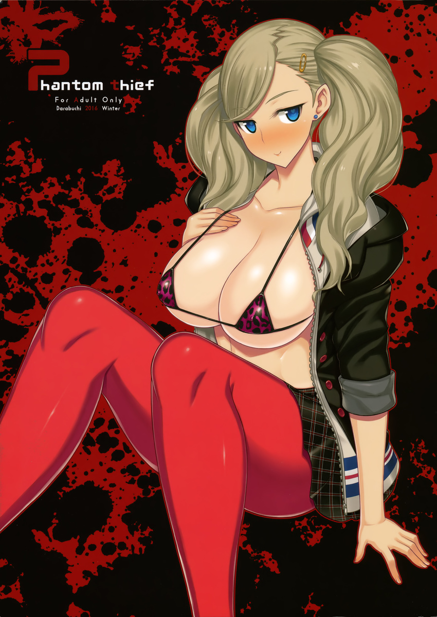 2016 absurdres arm_at_side artist_name bangs bikini bikini_top black_jacket black_skirt blue_eyes blush breasts brown_hair buttons cleavage closed_mouth collarbone cover cover_page covered_nipples darabuchi doujin_cover earrings eyebrows_visible_through_hair full-face_blush hair_ornament hairclip hand_on_breast hand_on_own_chest heart heart-shaped_pupils highres invisible_chair jacket jewelry knees_up large_breasts long_hair long_sleeves looking_at_viewer micro_bikini miniskirt pantyhose persona persona_5 plaid plaid_skirt red_legwear scan shuujin_academy_uniform sitting skirt sleeves_folded_up smug solo stud_earrings swept_bangs swimsuit symbol-shaped_pupils takamaki_anne tsurime twintails two-tone_background unbuttoned unzipped zipper