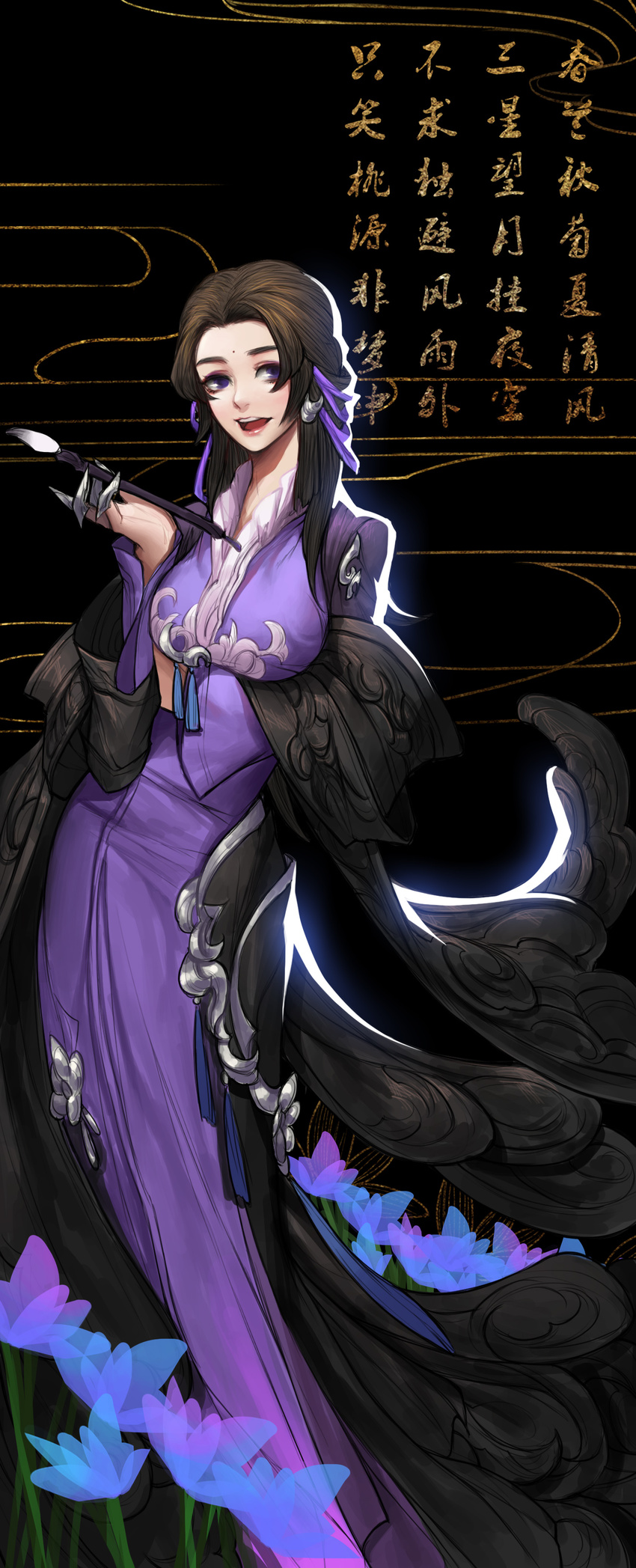 :d absurdres bangs breast_hold breasts brown_hair chinese claws commentary_request cowboy_shot crossed_arms dress facial_mark flower forehead_mark hagoromo highres holding holding_brush jian_xia_qing_yuan jian_xia_qing_yuan_online_3 large_breasts long_dress long_hair looking_at_viewer open_mouth paintbrush parted_bangs pink_lips purple_dress purple_eyes shawl smile solo standing steve_zheng tassel teeth upper_teeth