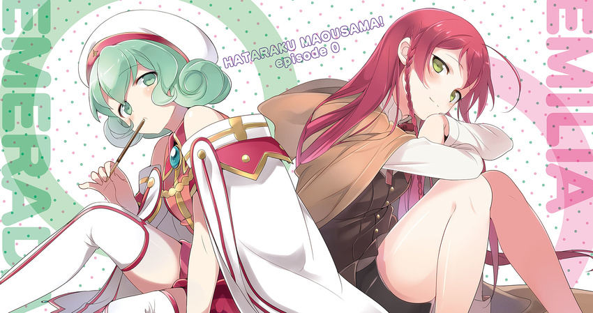 2girls ahoge back-to-back cape character_name emerada_etuva food green_eyes green_hair hataraku_maou-sama! highres long_hair long_sleeves looking_at_viewer multiple_girls novel_illustration official_art pocky red_hair sitting thighhighs yusa_emi