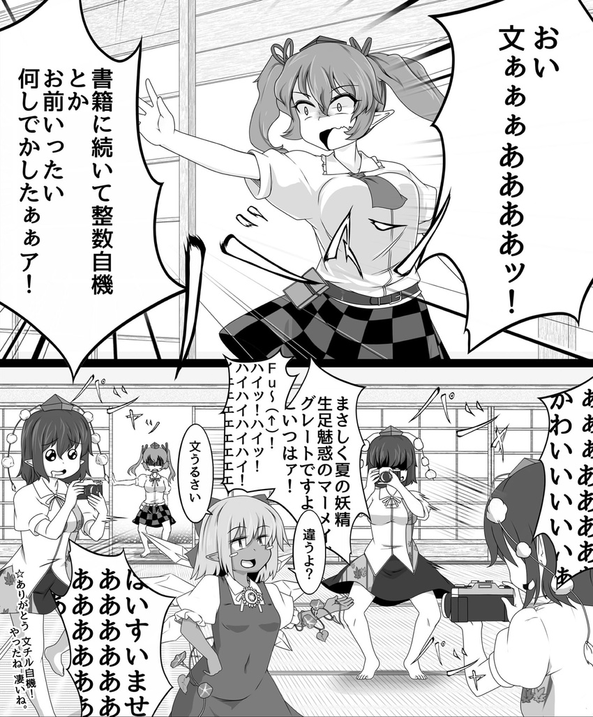 3girls :d afterimage bare_legs barefoot blush_stickers bow camera check_translation checkered checkered_skirt cirno collared_shirt comic constricted_pupils covered_navel d: dress dress_shirt drooling emanon emphasis_lines eyebrows_visible_through_hair flower greyscale hair_between_eyes hair_bow half-closed_eyes hand_on_hip hand_up hat hidden_star_in_four_seasons highres himekaidou_hatate holding holding_camera ice ice_wings indoors leaf monochrome motion_lines multiple_girls necktie open_mouth pointy_ears pom_pom_(clothes) pose puffy_short_sleeves puffy_sleeves shaded_face shameimaru_aya shirt short_hair short_sleeves shouting skirt smile sunflower tan tanned_cirno tokin_hat touhou translation_request twintails wings