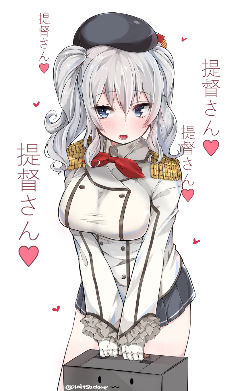 :3 artist_name bag bangs beret black_skirt blue_eyes blush bow bowtie breasts buttons cowboy_shot epaulettes eyebrows_visible_through_hair frilled_sleeves frills gloves hat head_tilt heart heart-shaped_pupils highres holding holding_bag kantai_collection kashima_(kantai_collection) large_breasts long_sleeves military military_uniform miniskirt mitsudoue open_mouth pleated_skirt red_bow red_neckwear shirt shoulder_pads sidelocks silver_hair simple_background skirt solo standing symbol-shaped_pupils taut_clothes taut_shirt translated tsurime twintails uniform white_background white_gloves