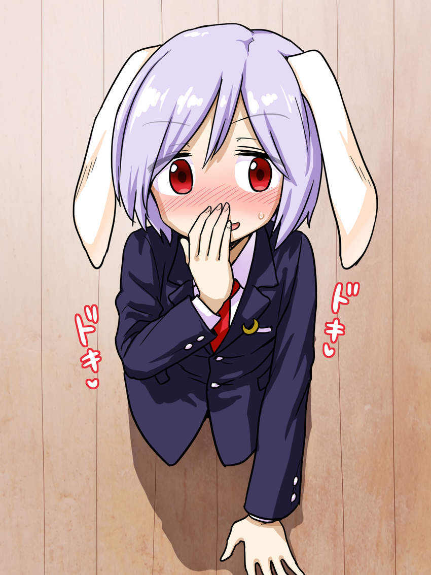 :d animal_ears bangs black_jacket blazer blush bunny_ears collared_shirt covering_mouth crescent embarrassed eyebrows_visible_through_hair fingernails full-face_blush heart highres itou_yuuji jacket long_hair long_sleeves looking_at_viewer necktie open_mouth pink_hair pocket red_eyes red_neckwear reisen school_uniform shirt smile solo stuck sweat through_wall touhou translated upper_body white_shirt wing_collar wooden_wall