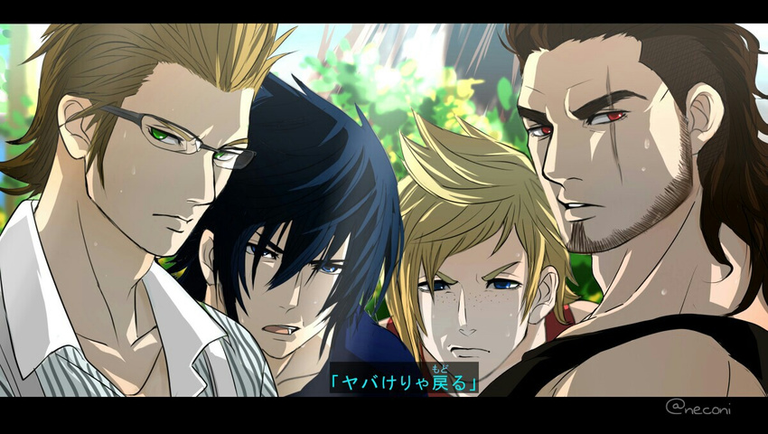 beard blonde_hair blue_eyes blue_hair brown_hair facial_hair final_fantasy final_fantasy_xv freckles gladiolus_amicitia glasses green_eyes ignis_scientia letterboxed multiple_boys nekonii noctis_lucis_caelum prompto_argentum red_eyes scar sweat translation_request