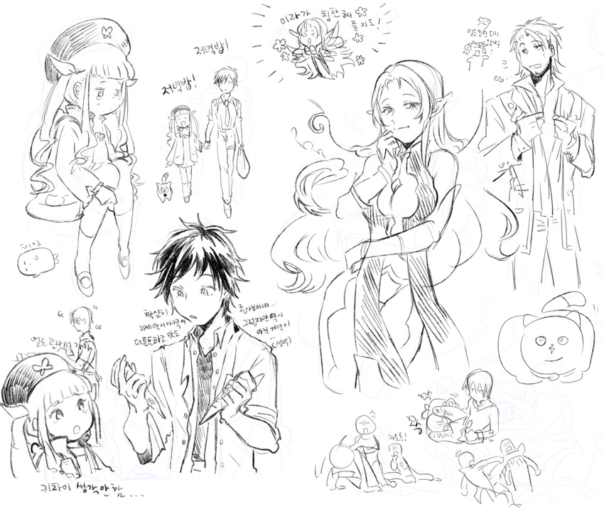 alvin_(tales) beard breasts coat crying elize_lutus elle_mel_martha eyes_closed hat jude_mathis leia_rolando long_hair ludger_will_kresnik lulu_(tales) monochrome muzet_(tales) necktie open_mouth pants pointy_ears scarf shoes short_hair tales_of_(series) tales_of_xillia tales_of_xillia_2 tears teepo_(tales) twintails wings