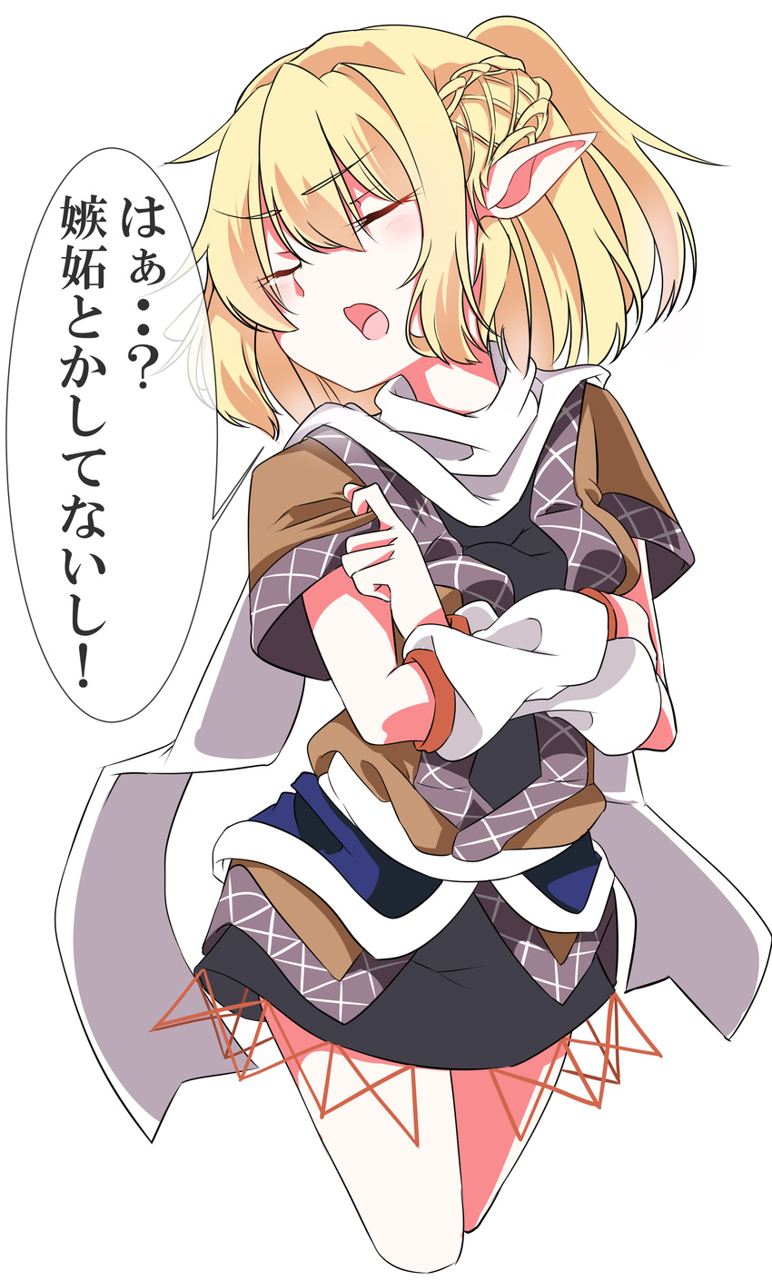 absurdres arm_warmers blonde_hair braid closed_eyes commentary_request cropped_legs crossed_arms gokuu_(acoloredpencil) highres looking_away miniskirt mizuhashi_parsee pointy_ears ponytail scarf shirt short_sleeves simple_background skirt solo touhou translated white_background white_scarf
