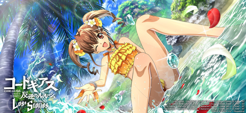 1girl ;d akagi_benio bare_arms bare_legs barefoot bikini bow bracelet brown_eyes brown_hair code_geass code_geass:_lost_stories collarbone copyright_name day flower hair_between_eyes hair_bow hair_flower hair_ornament highres jewelry lens_flare long_hair necklace official_art one_eye_closed orange_bow outdoors palm_tree petals sitting smile solo sparkle summer sunlight swimsuit tree twintails white_flower yellow_bikini yellow_bow