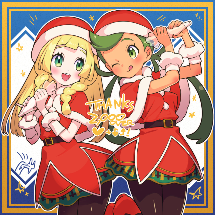 2girls :d ;q belt blonde_hair blush braid christmas cosplay dress eyelashes green_eyes green_hair hands_up hat highres holding kinocopro lillie_(pokemon) long_hair mallow_(pokemon) milestone_celebration multiple_girls one_eye_closed open_mouth pantyhose pastry_bag pokemon pokemon_masters_ex pokemon_sm red_dress red_headwear rosa_(holiday_2019)_(pokemon) rosa_(pokemon) rosa_(pokemon)_(cosplay) santa_costume santa_hat smile swept_bangs teeth thank_you tongue tongue_out twin_braids twintails upper_teeth_only