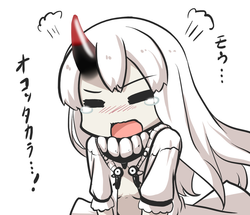 blush closed_eyes commentary_request escort_hime goma_(gomasamune) highres horn kantai_collection long_hair open_mouth shinkaisei-kan short_sleeves simple_background solo tears translated white_background white_hair