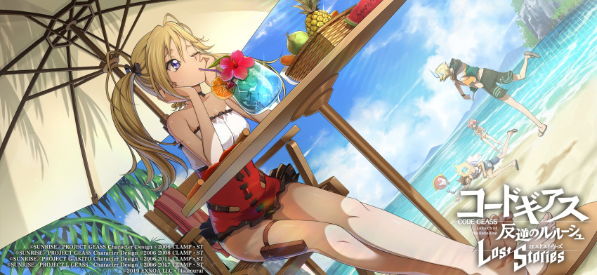 2boys 2girls anya_alstreim bare_arms bare_legs barefoot beach blonde_hair blue_sky casual_one-piece_swimsuit cloud code_geass code_geass:_lost_stories copyright_name day drinking drinking_straw dutch_angle floating_hair flower food fruit gino_weinberg head_rest hibiscus highres holster kururugi_suzaku lemon lemon_slice lila_la_britannia long_hair multiple_boys multiple_girls ocean official_art one-piece_swimsuit one_eye_closed outdoors pineapple purple_eyes red_flower red_one-piece_swimsuit sitting sky soles solo_focus summer swimsuit thigh_holster twintails two-tone_one-piece_swimsuit white_one-piece_swimsuit