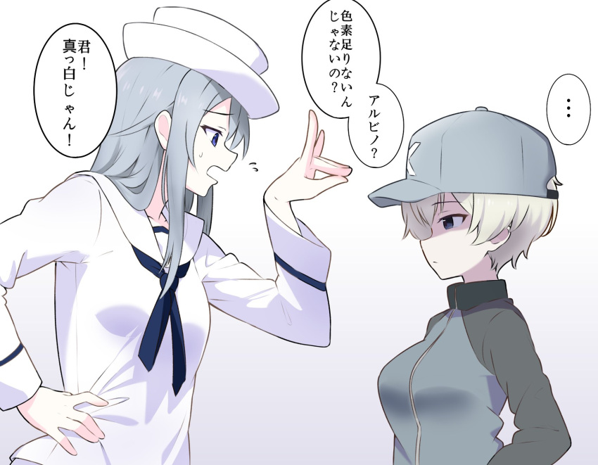 2girls amogan baseball_cap blonde_hair blue_eyes breasts commentary_request flint_(girls_und_panzer) flying_sweatdrops girls_und_panzer grey_hair hand_on_own_hip hat highres jacket large_breasts long_hair medium_breasts multiple_girls open_clothes open_jacket sailor_collar sailor_shirt shirt short_hair sweatdrop translation_request youko_(girls_und_panzer)