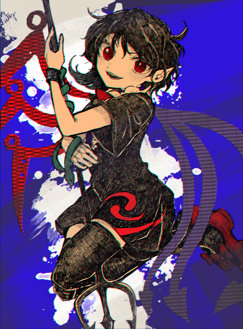 1girl asymmetrical_wings black_dress black_hair black_thighhighs blue_wings chromatic_aberration dress full_body highres holding holding_polearm holding_weapon houjuu_nue itomugi-kun open_mouth pointy_ears polearm red_eyes red_wings short_hair short_sleeves solo thighhighs touhou trident weapon wings