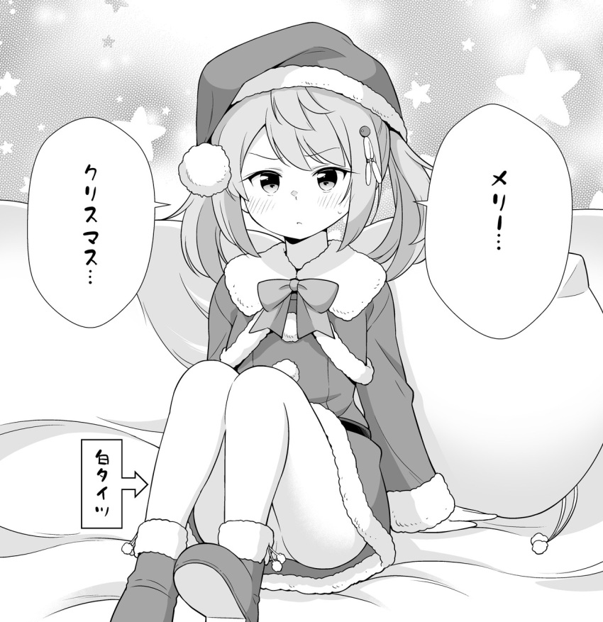 1girl alternate_costume boots commentary_request dress fur-trimmed_boots fur-trimmed_dress fur-trimmed_headwear fur_trim greyscale hat highres kantai_collection medium_hair michishio_(kancolle) monochrome pantyhose sack santa_dress santa_hat solo starry_background tenshin_amaguri_(inobeeto) twintails