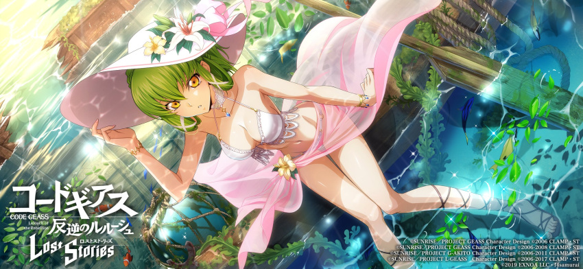 1girl bare_arms bare_legs bikini bow bracelet breasts c.c. cleavage code_geass code_geass:_lost_stories collarbone copyright_name day dutch_angle flower green_hair groin hair_between_eyes hat hat_bow hat_flower highres jewelry long_hair medium_breasts navel official_art outdoors parted_lips pink_bow sarong sitting soaking_feet solo sun_hat swimsuit thigh_gap white_bikini white_flower white_headwear yellow_eyes